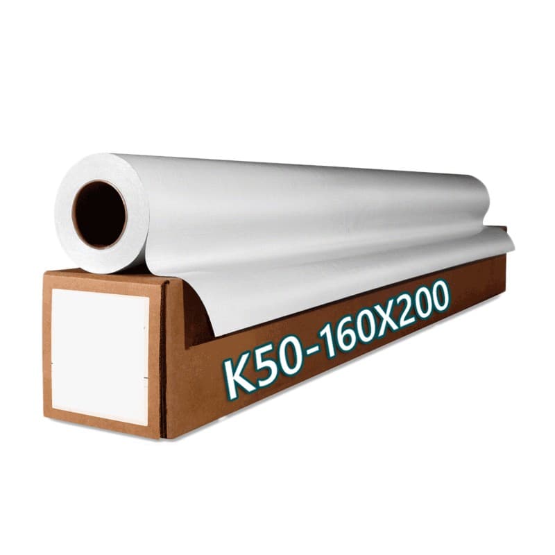 Papel Sublimacion Importado 50gr 160cm x 200mts